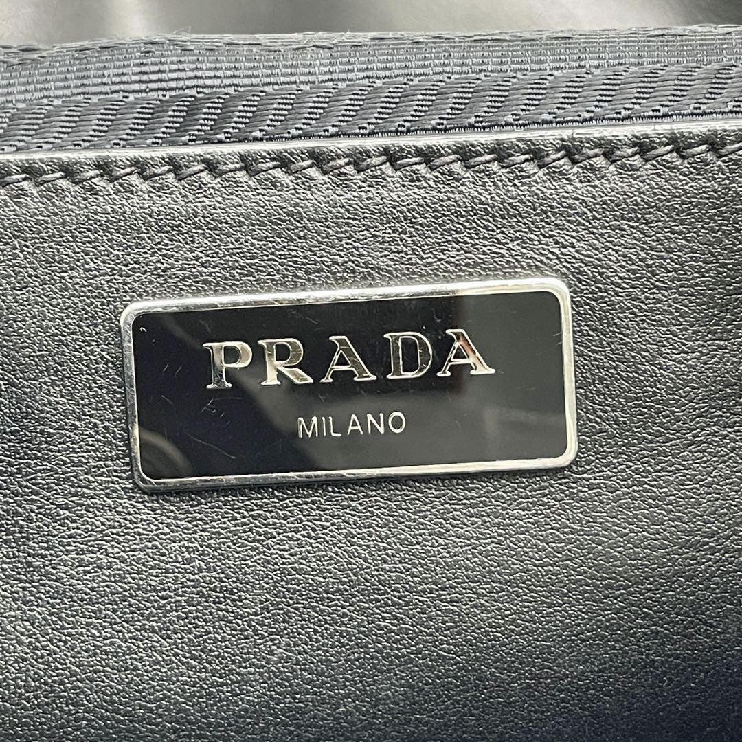 Archive Prada Metal Fitted Goat Fur Nylon Backpack