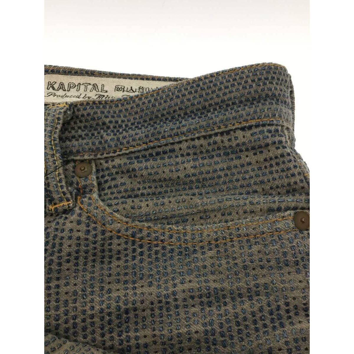 KAPITAL Kountry Archive Century Denim Sashiko Jeans