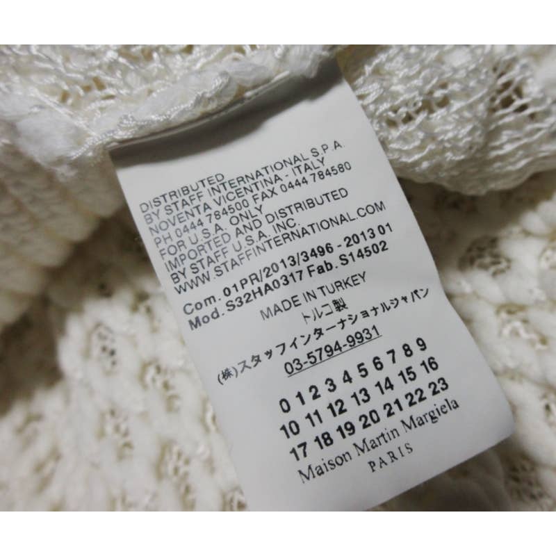 MM6 Maison Margiela Crochet Knit Cardigan