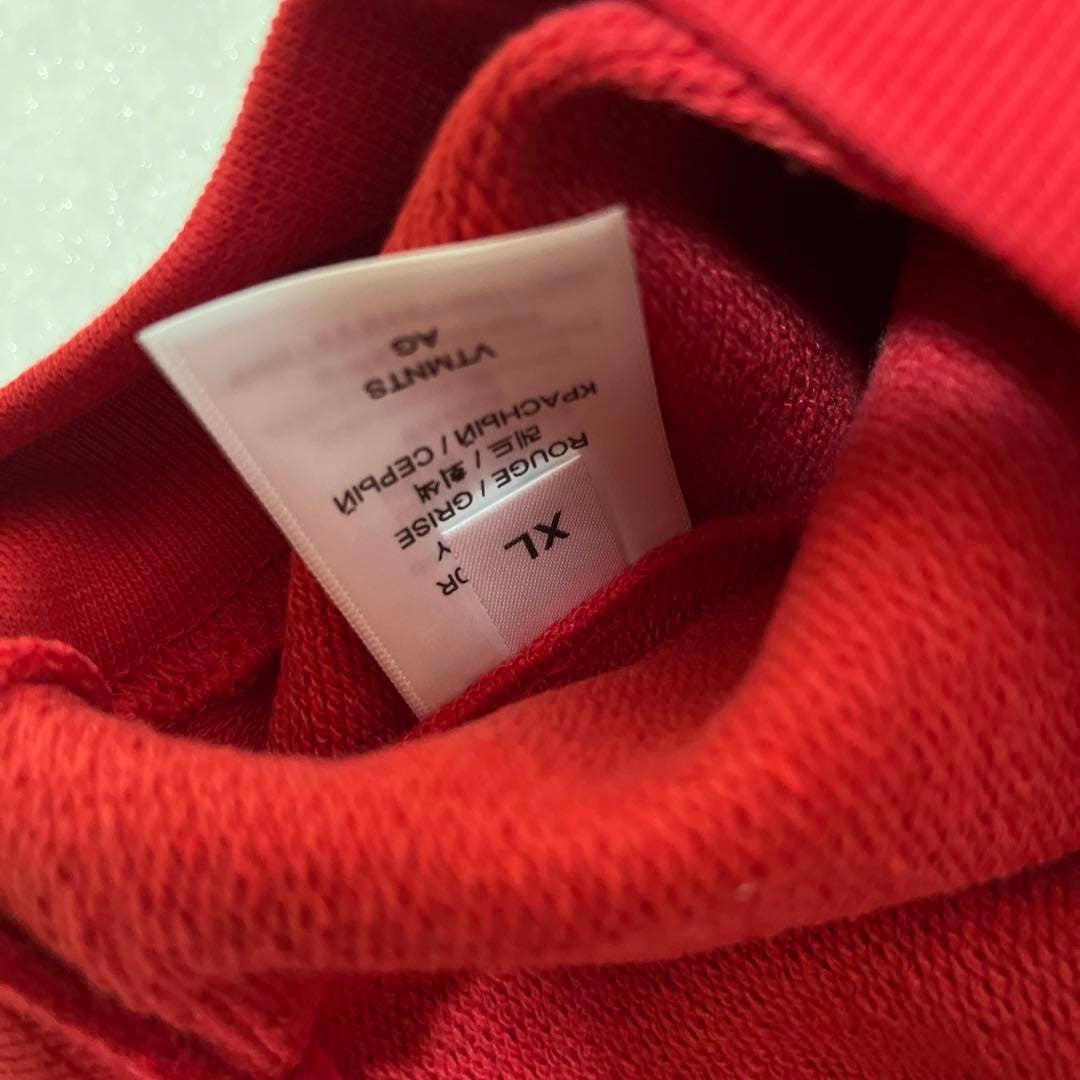 Vetements SS23 EXTREME SYSTEM HOODIE