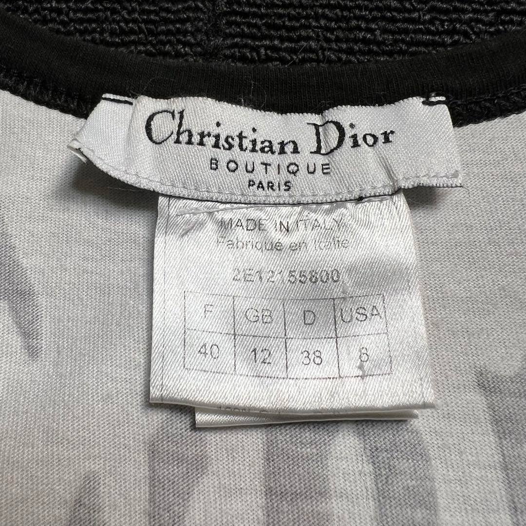 Christian Dior Iconic Gothic Script logo Dior Tank Top