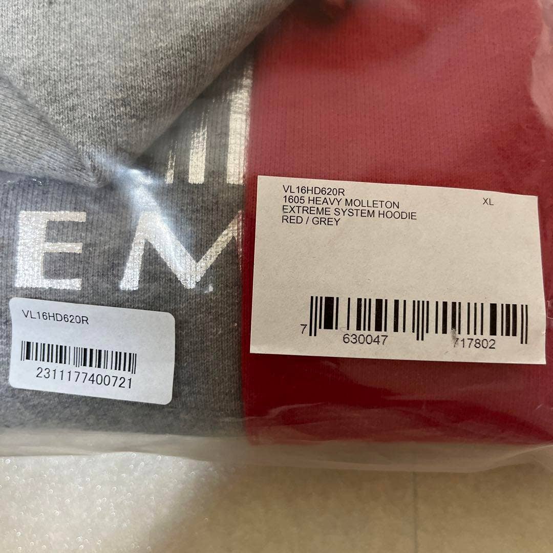 Vetements SS23 EXTREME SYSTEM HOODIE